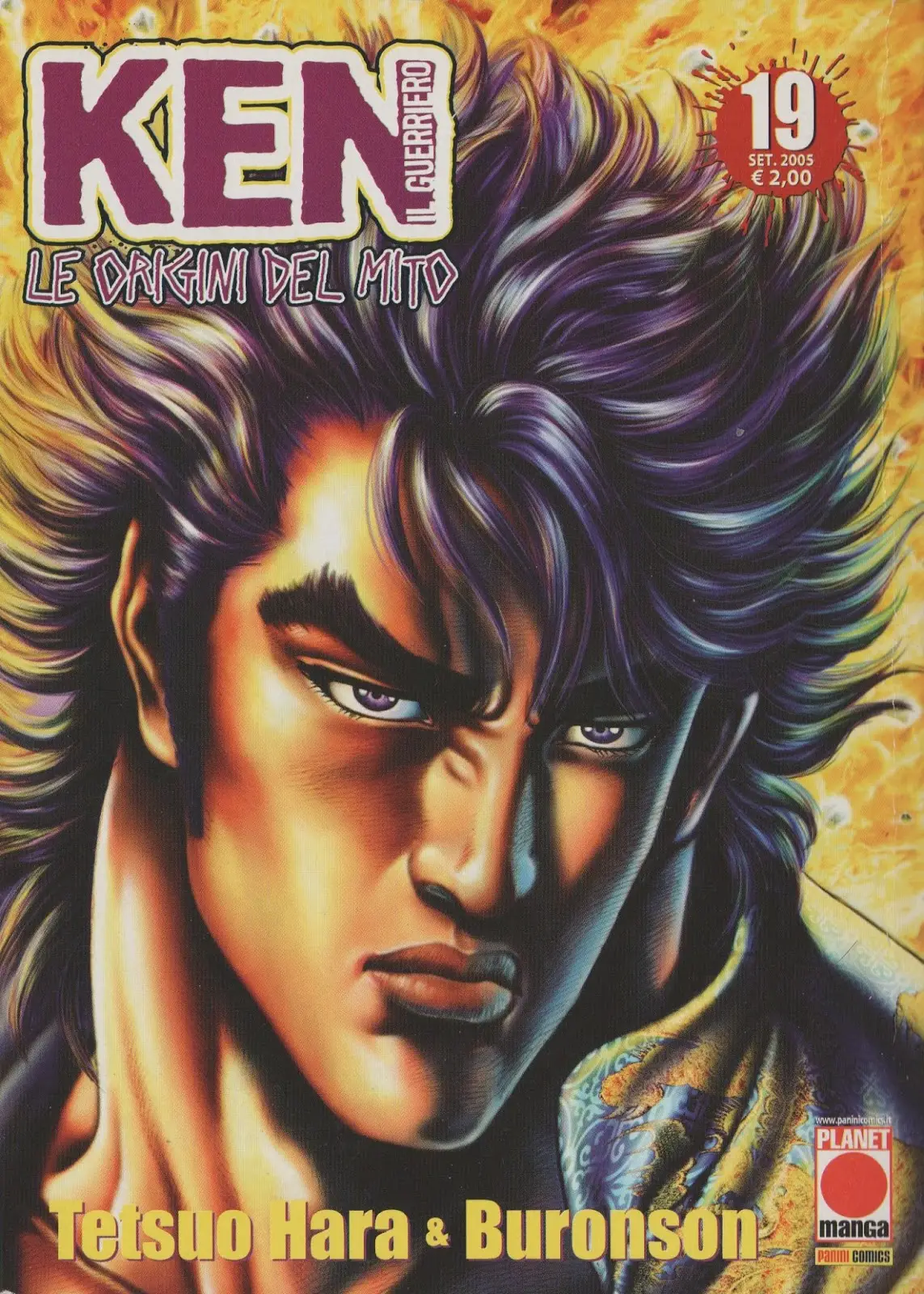 Volume cover